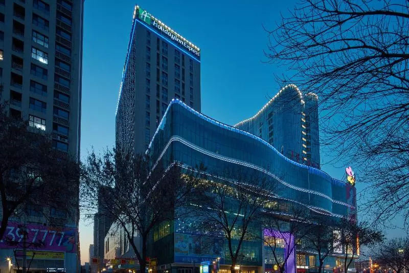 Hotelli Holiday Inn Express Tangshan Downtown, An Ihg