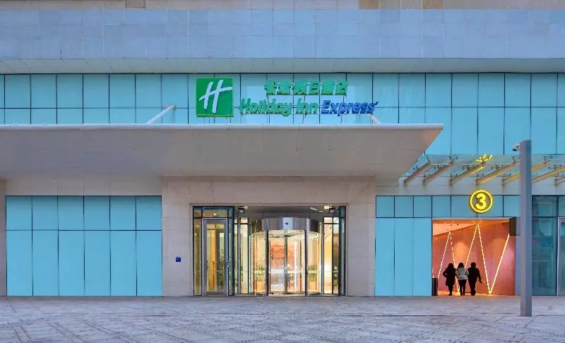 Hotelli Holiday Inn Express Tangshan Downtown, An Ihg