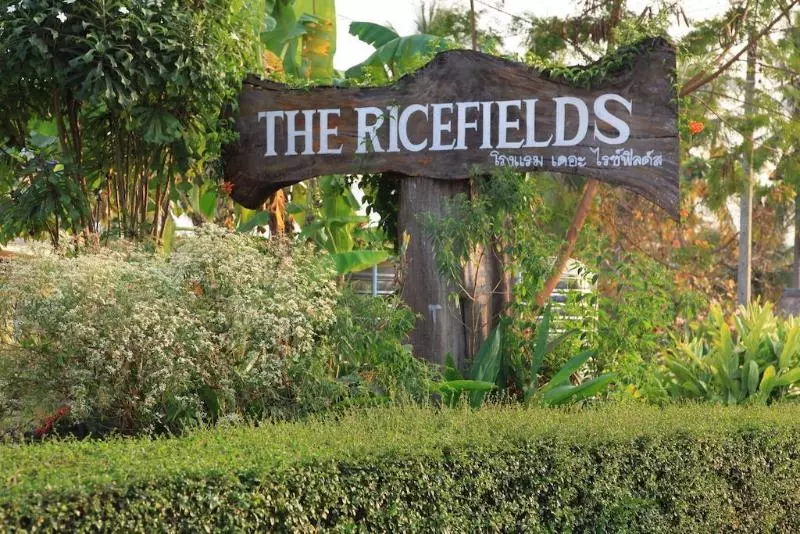 ホテル The Ricefields