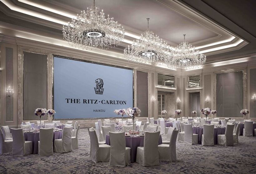 Otel The Ritzcarlton, Haikou