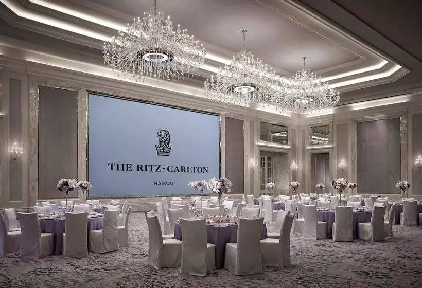 ホテル The Ritzcarlton, Haikou