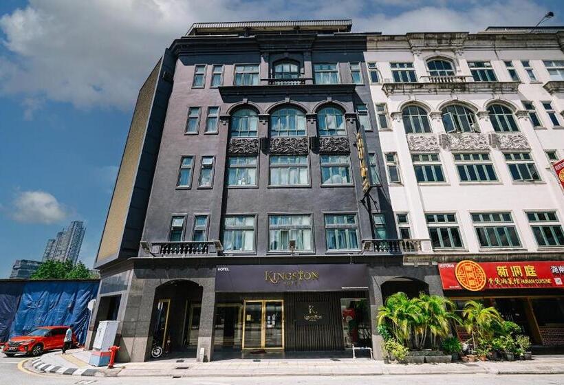 Kingston Hotel 04 Kuala Lumpur Formerly Know As Hulo Boutique