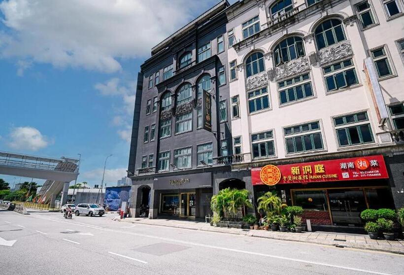 Kingston Hotel 04 Kuala Lumpur Formerly Know As Hulo Boutique
