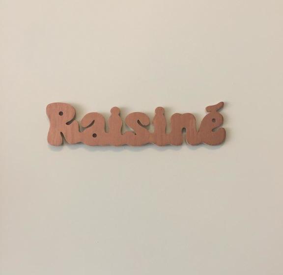 تختخواب و صبحانه 1 Chambre, 1 P'tit Dèj', 1 Sourire