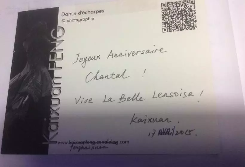 تختخواب و صبحانه Chambres Et Table D'hôtes La Belle Lensoise