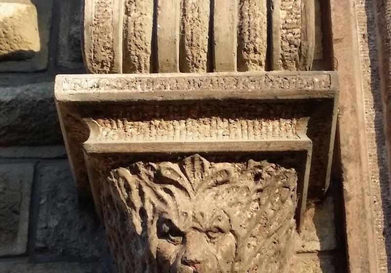 Bed and Breakfast Le Castel Guesthouse