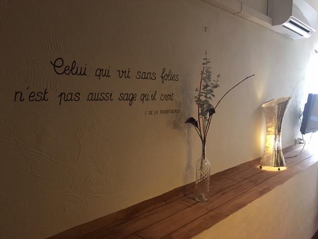 ホテル Le Petit Mas De Marie