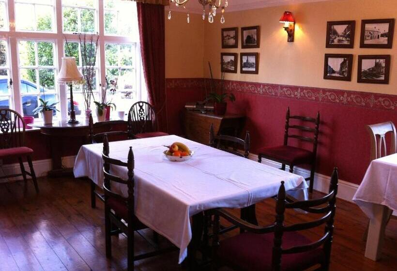 צימר Elloe Lodge