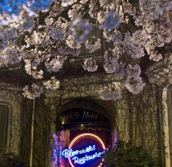 בית מלון כפרי Overcliffe