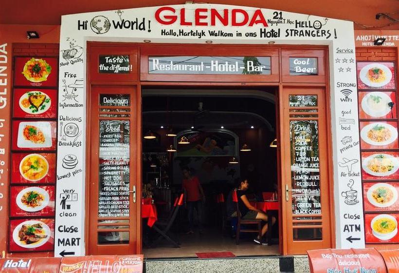 هتل Glenda
