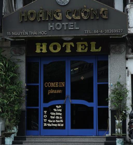 هتل Hoang Cuong