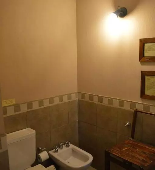 レジデンス Cabañas Cerros Del Sol
