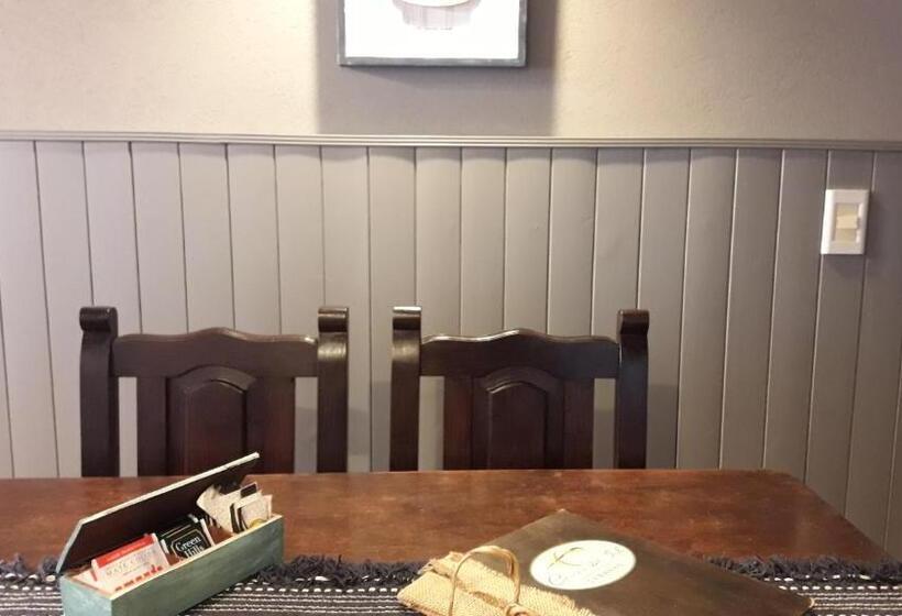 Резиденция Cabañas Cerros Del Sol