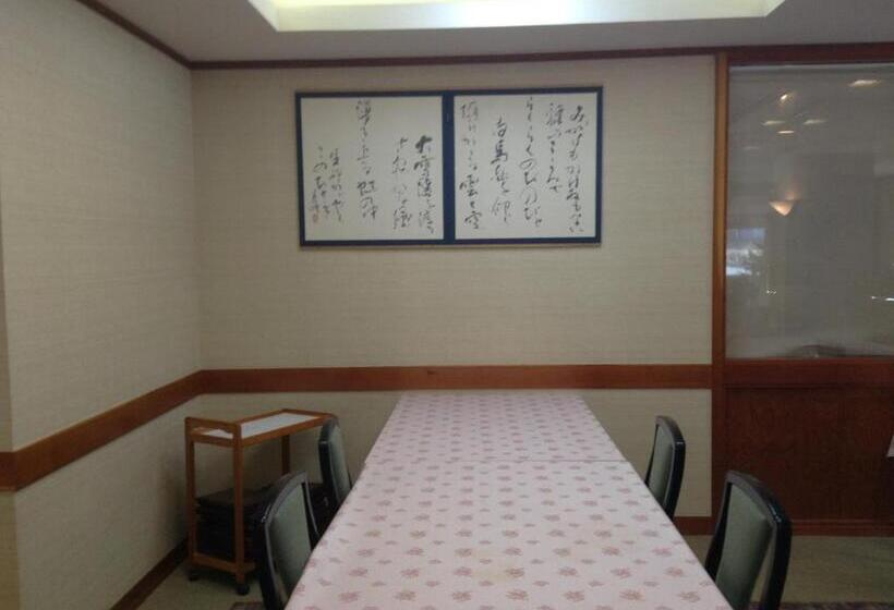 旅館 Bergtour Marukita