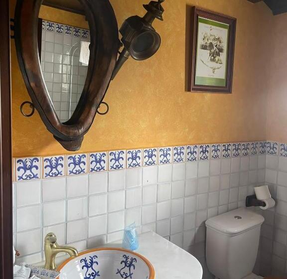 هتل La Hoya Del Tajo