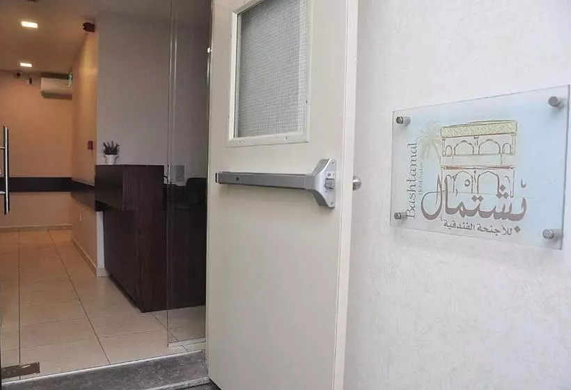 Bashtamal Hotel Suites