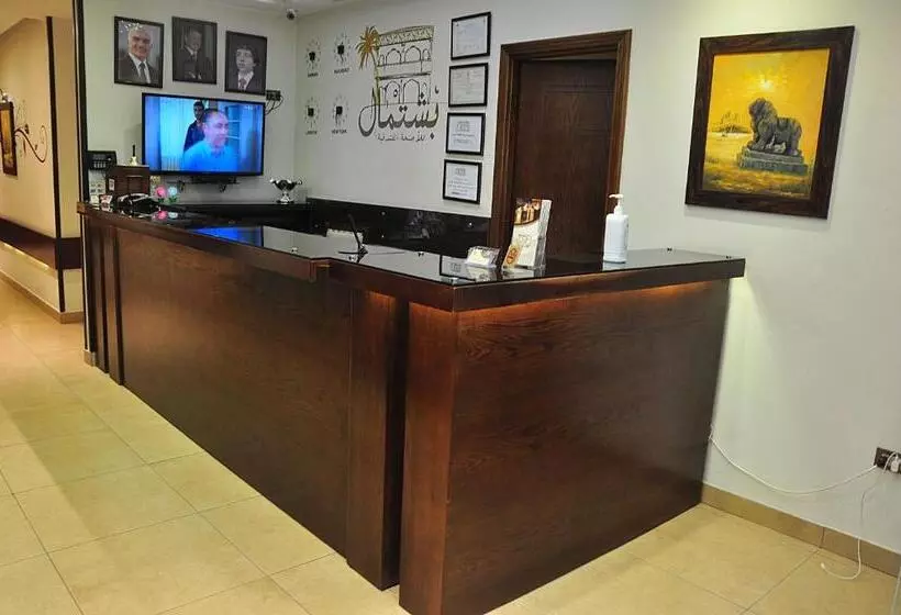 Bashtamal Hotel Suites