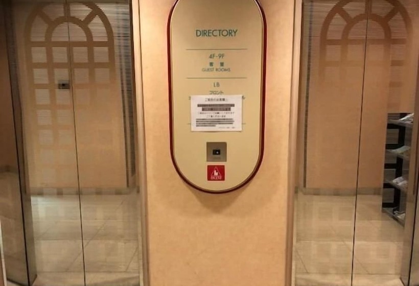 فندق Ascent Hamamatsu