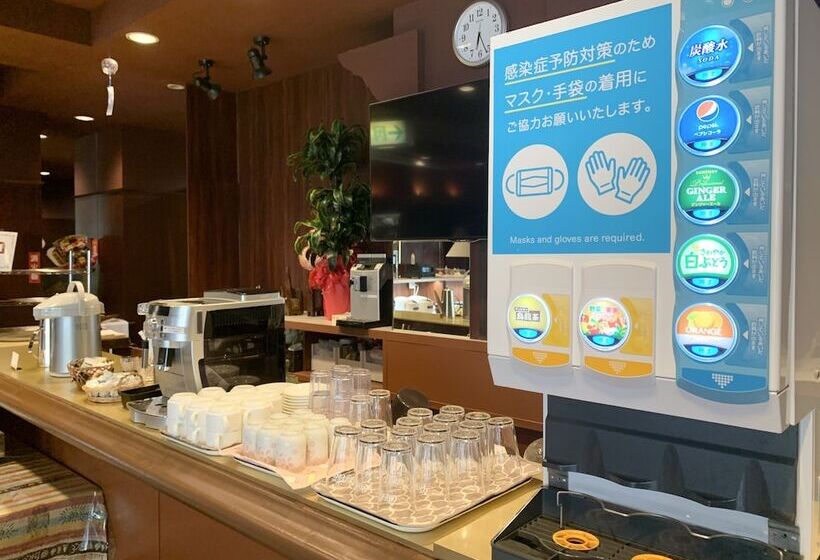 فندق Ascent Hamamatsu