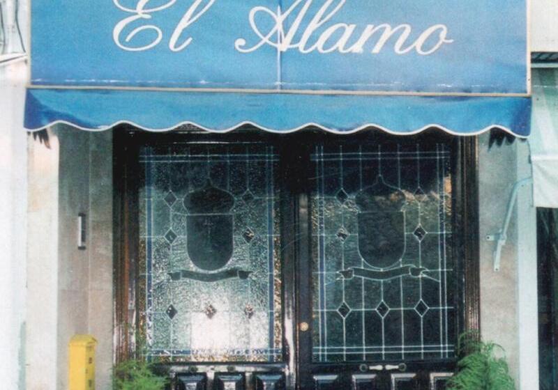 酒店 El Alamo
