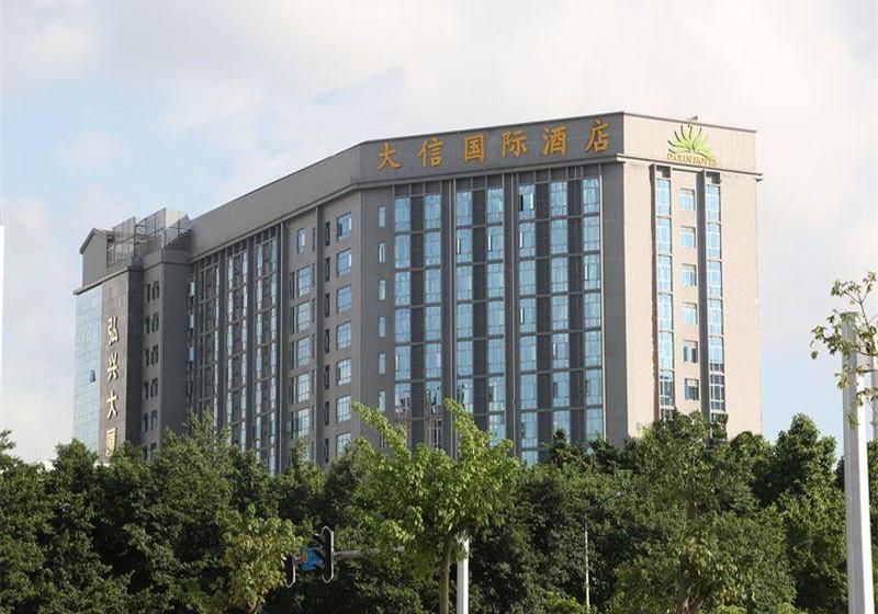 호텔 Guangzhou Daxin International