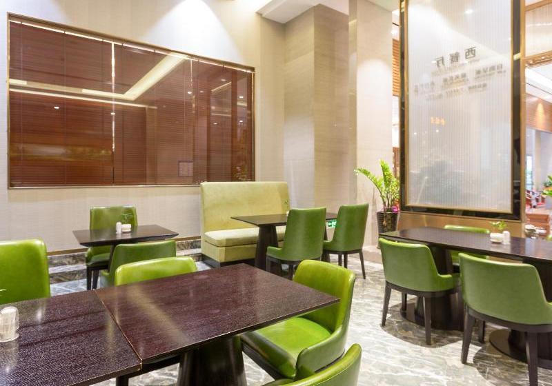 호텔 Guangzhou Daxin International