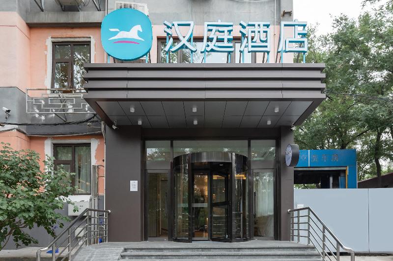 Hotelli Hanting Express Beijing The South Gate Of The Temple Of Heaven