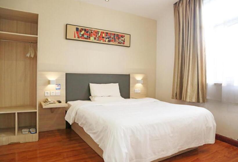 Hanting Hotel Luoyang Sports Center