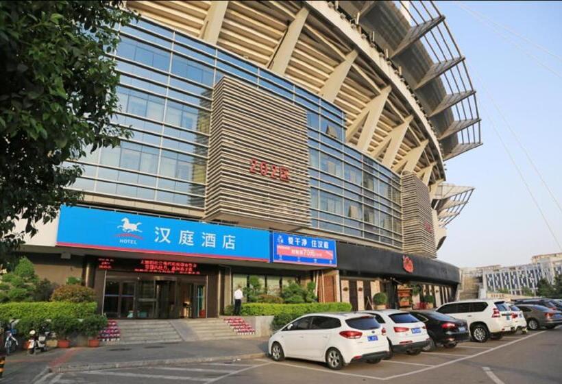Hanting Hotel Luoyang Sports Center