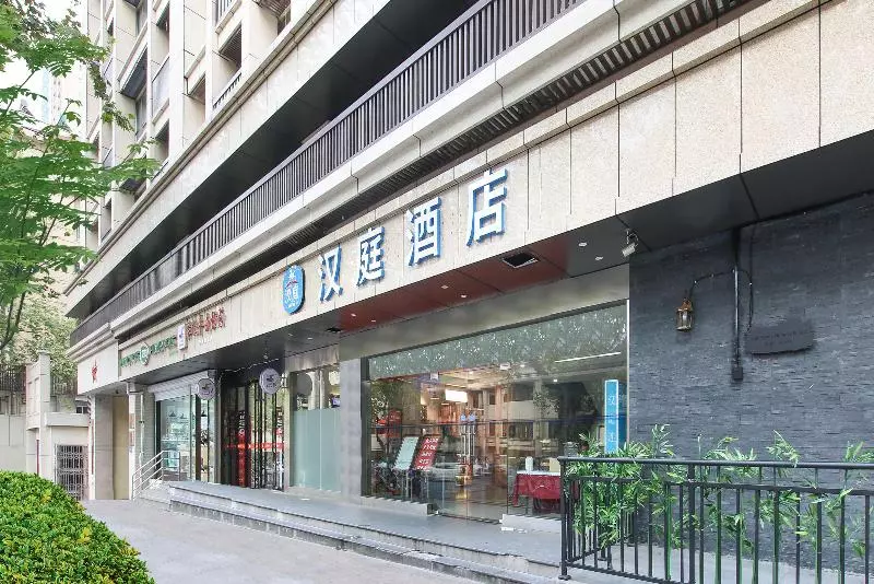 Hotelli Hanting Nanjing Xinjiekou Huaqiao Road