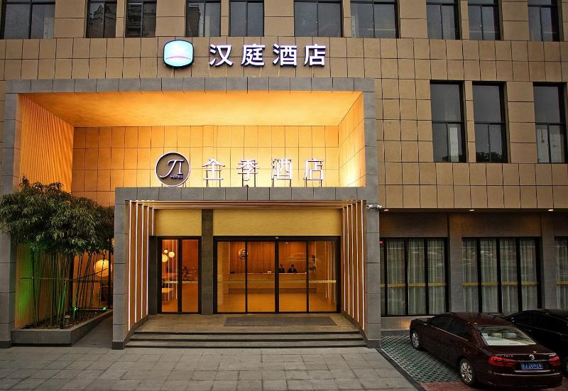 Otel Ji Haining S.haichang