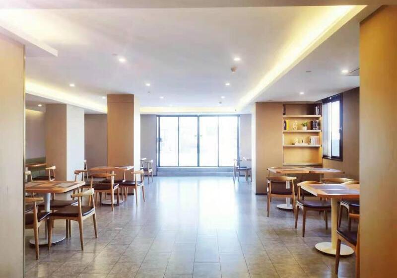 Otel Ji Haining S.haichang