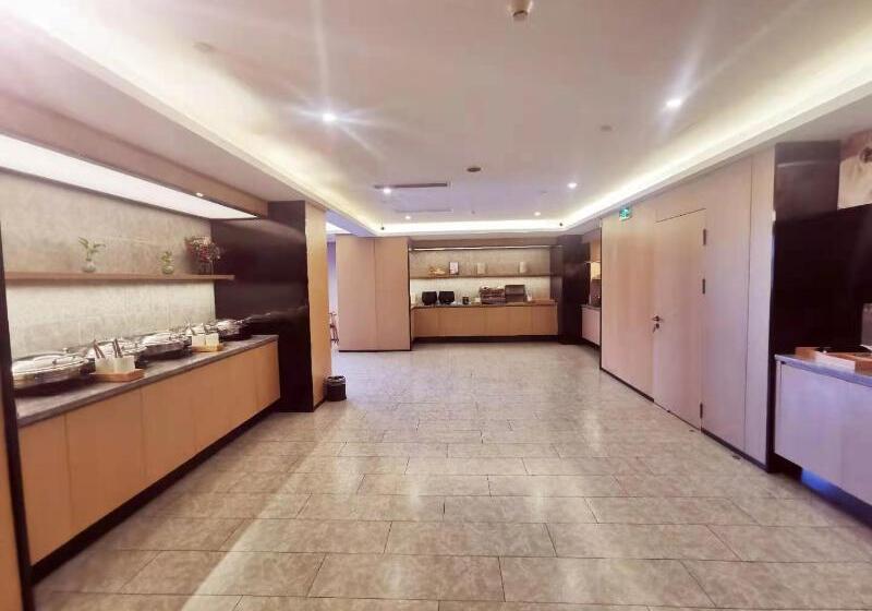 Otel Ji Haining S.haichang