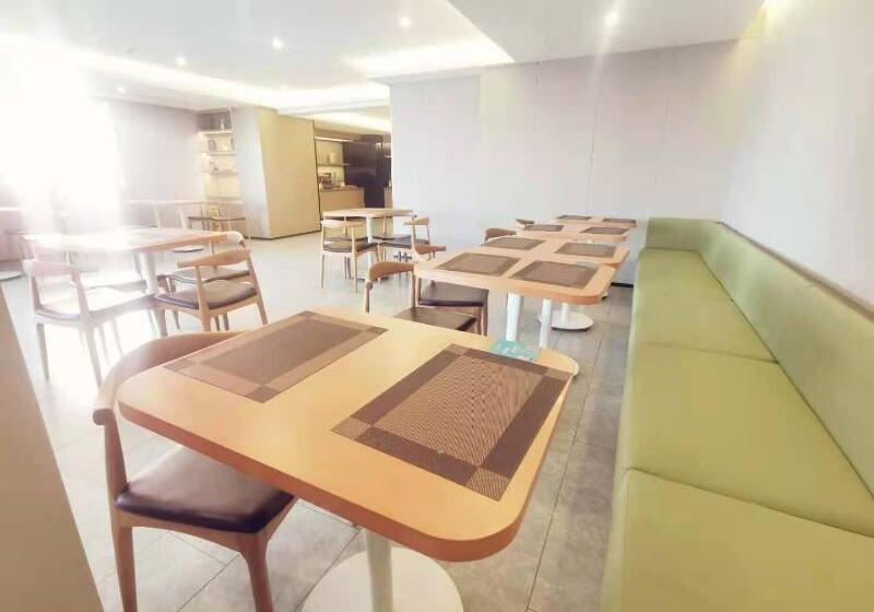 Otel Ji Haining S.haichang