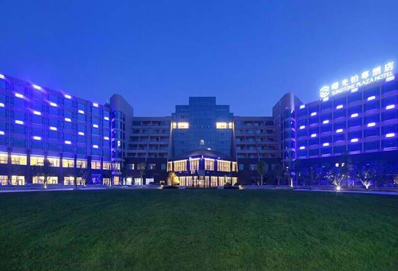 Отель Luan Suntone Plaza