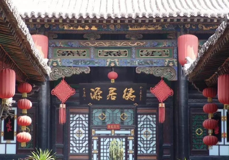 ホテル Pingyao Dejuyuan Inn