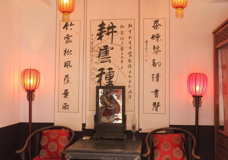 酒店 Pingyao Dejuyuan Inn