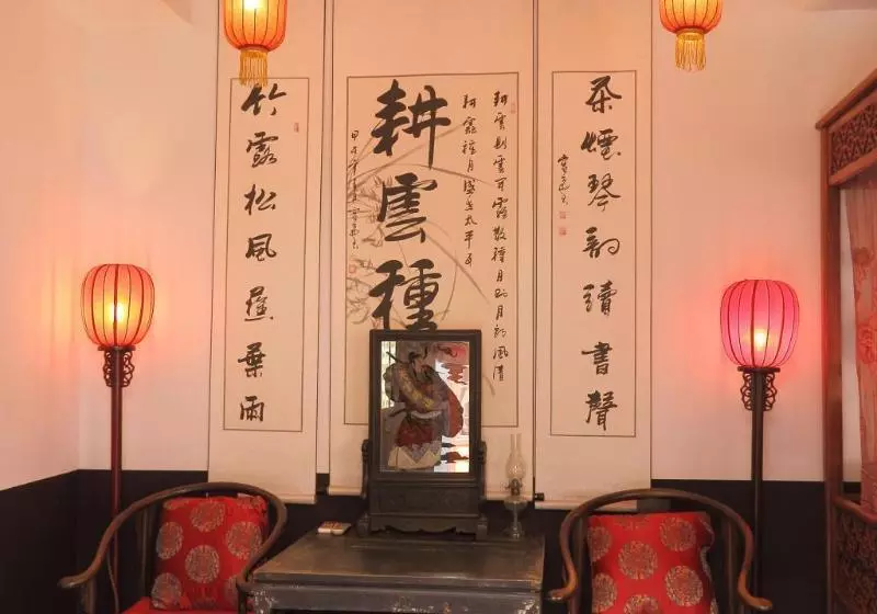 ホテル Pingyao Dejuyuan Inn