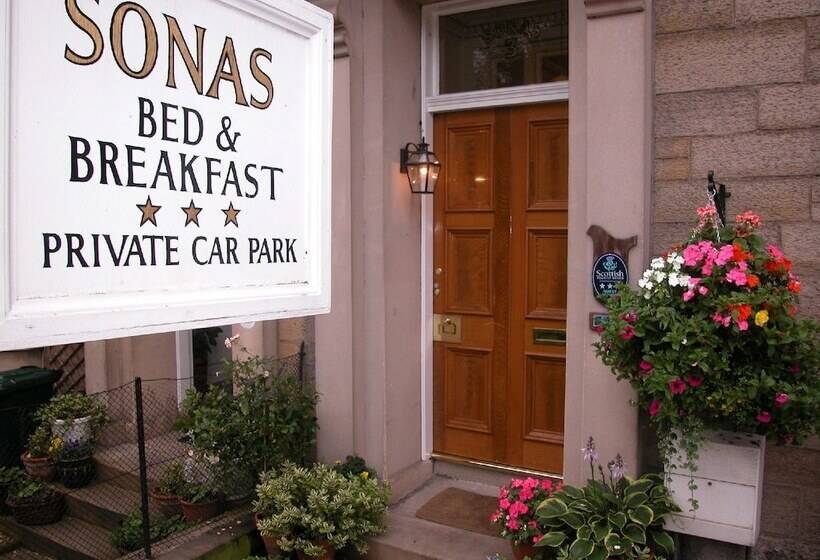 هتل Sonas Guesthouse