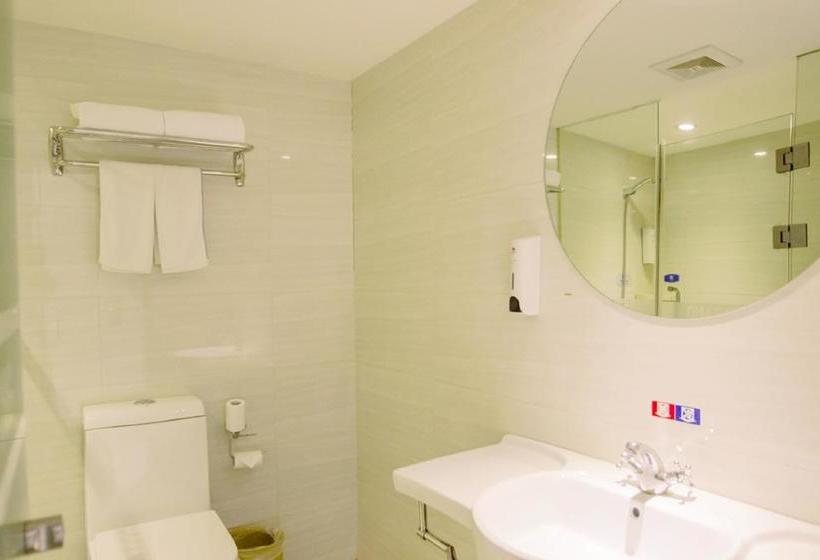 호텔 Hanting Express Chongqing Yangjiaping Metro Station