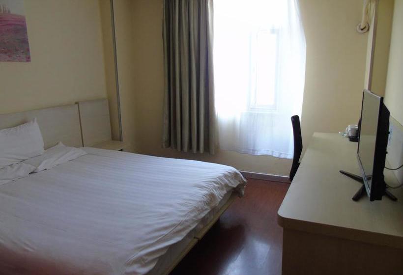 호텔 Hanting Express Chongqing Yangjiaping Metro Station