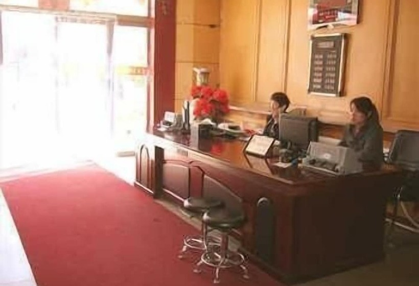 Hotel Datong Purple Jade