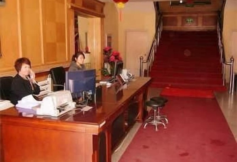 Hotel Datong Purple Jade