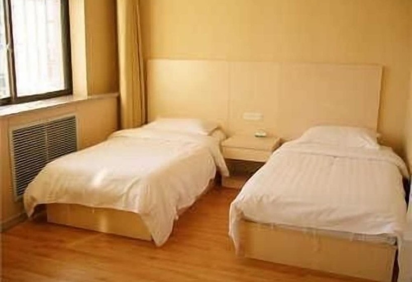 Hotel Datong Purple Jade