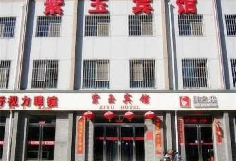 Hotel Datong Purple Jade