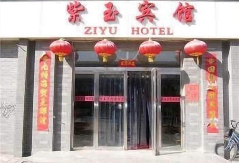 Hotel Datong Purple Jade