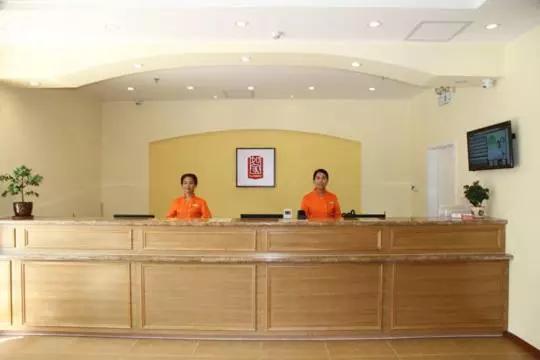 ホテル Home Inn Hohhot University East Street
