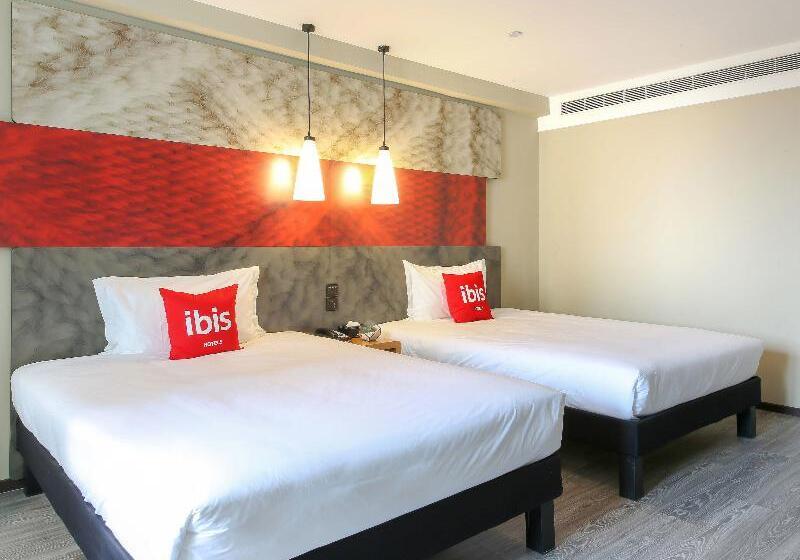 Hôtel Ibis Xian Qujiang International Convention And Exhibition C