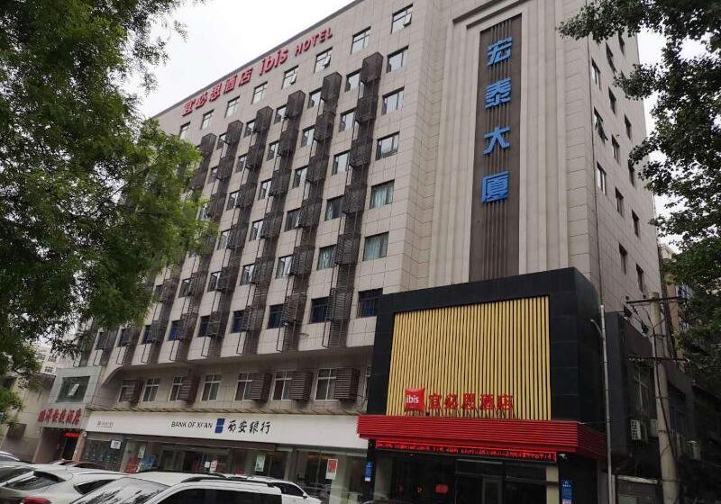 Hôtel Ibis Xian Qujiang International Convention And Exhibition C