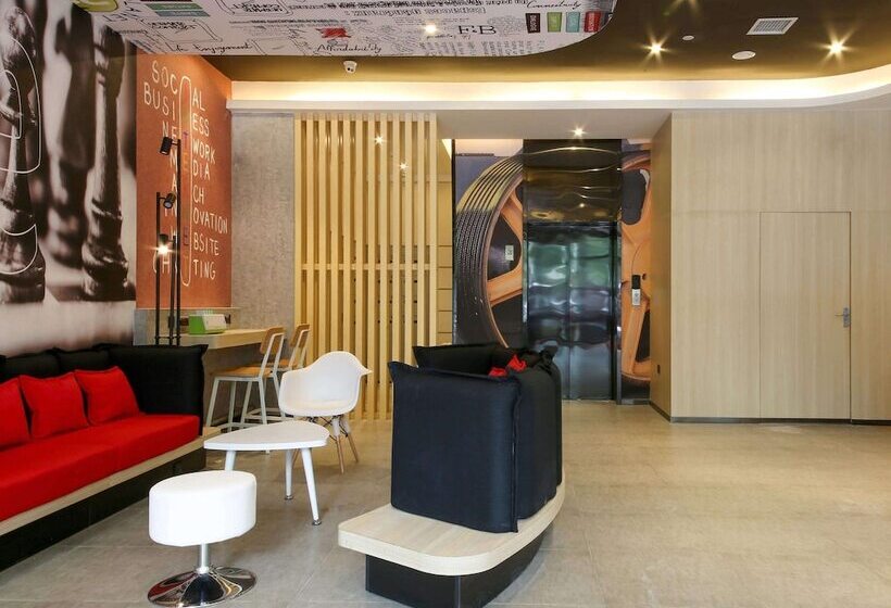 Hôtel Ibis Xian Qujiang International Convention And Exhibition C